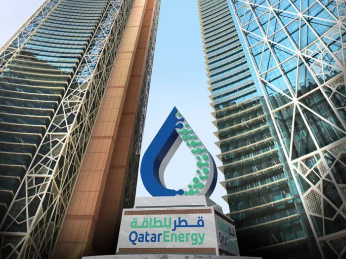 قطر للطاقة تستحوذ على حصة بمنطقتين استكشافيتين قبالة السواحل المصرية